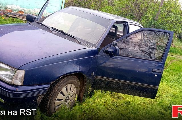 Синий Опель Кадет, объемом двигателя 1.2 л и пробегом 0 тыс. км за 450 $, фото 1 на Automoto.ua