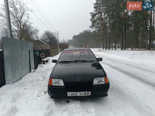 Синий Опель Кадет, объемом двигателя 0 л и пробегом 150 тыс. км за 1200 $, фото 1 на Automoto.ua