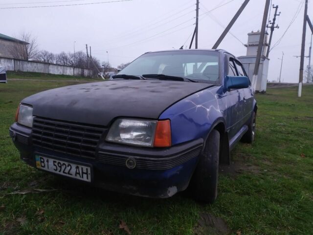 Синій Опель Кадет, об'ємом двигуна 1 л та пробігом 545 тис. км за 710 $, фото 1 на Automoto.ua