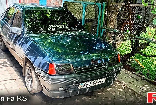 Синий Опель Кадет, объемом двигателя 1.4 л и пробегом 627 тыс. км за 550 $, фото 1 на Automoto.ua