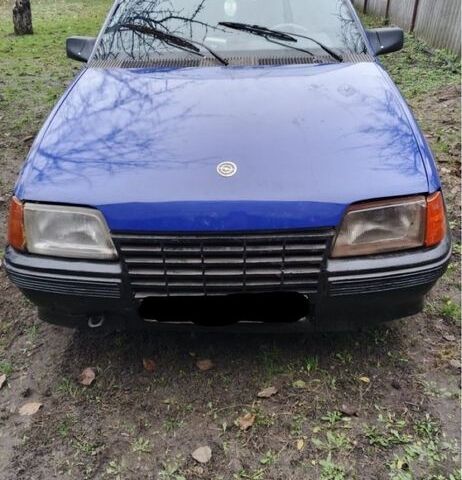 Синій Опель Кадет, об'ємом двигуна 1.4 л та пробігом 3 тис. км за 473 $, фото 1 на Automoto.ua