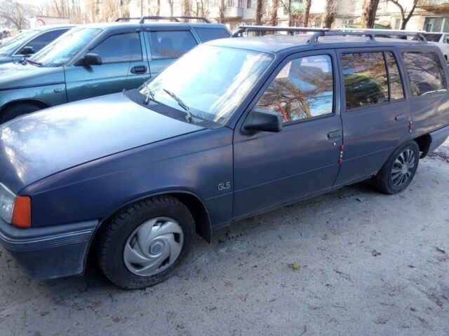 Синий Опель Кадет, объемом двигателя 1.3 л и пробегом 200 тыс. км за 700 $, фото 1 на Automoto.ua