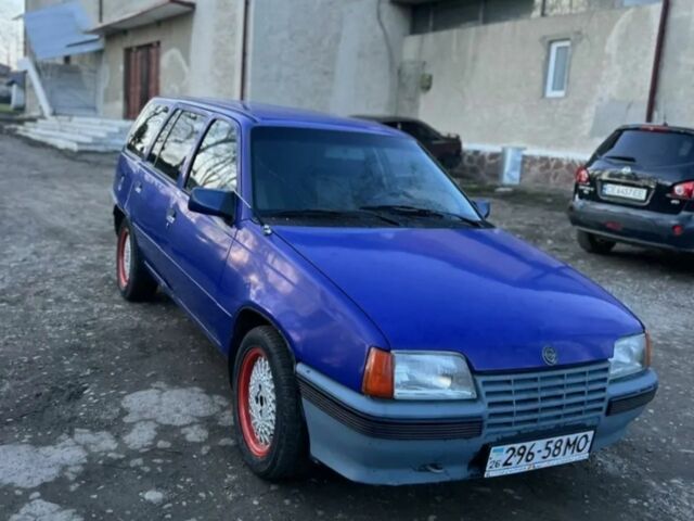 Синий Опель Кадет, объемом двигателя 1.4 л и пробегом 176 тыс. км за 1100 $, фото 1 на Automoto.ua