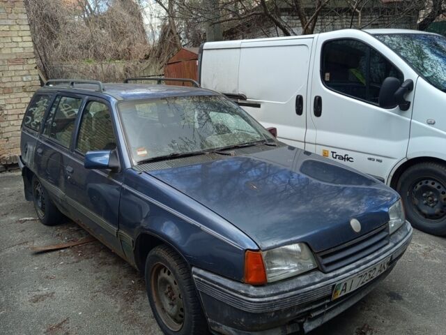 Синий Опель Кадет, объемом двигателя 0 л и пробегом 450 тыс. км за 350 $, фото 1 на Automoto.ua