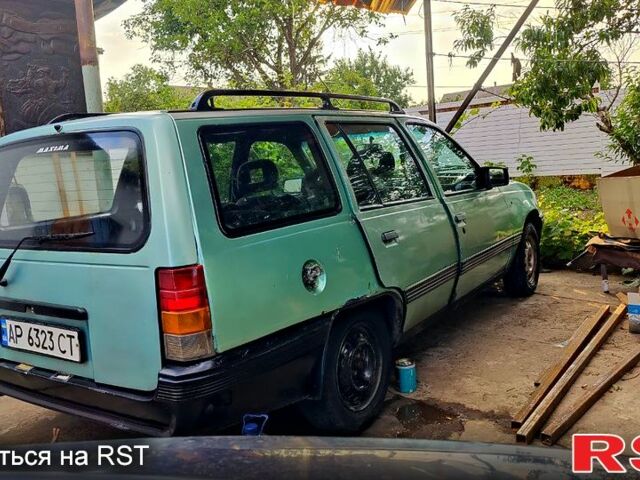 Зеленый Опель Кадет, объемом двигателя 1.4 л и пробегом 250 тыс. км за 1000 $, фото 1 на Automoto.ua