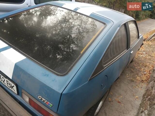 Синий Опель Манта, объемом двигателя 2 л и пробегом 100 тыс. км за 1800 $, фото 1 на Automoto.ua