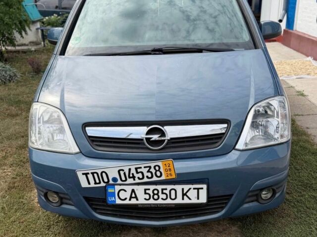 Синій Опель Манта, об'ємом двигуна 0 л та пробігом 95 тис. км за 5191 $, фото 1 на Automoto.ua