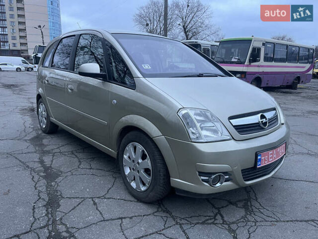 Бежевый Опель Мерива, объемом двигателя 1.6 л и пробегом 163 тыс. км за 4690 $, фото 1 на Automoto.ua