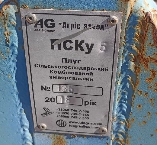 Черный Опель Мерива, объемом двигателя 1.2 л и пробегом 299 тыс. км за 2800 $, фото 1 на Automoto.ua