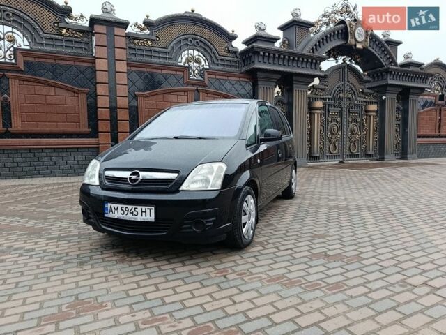 Чорний Опель Меріва, об'ємом двигуна 1.6 л та пробігом 237 тис. км за 4399 $, фото 1 на Automoto.ua