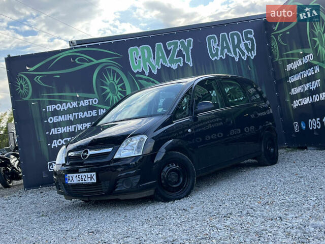 Чорний Опель Меріва, об'ємом двигуна 1.6 л та пробігом 147 тис. км за 4200 $, фото 1 на Automoto.ua