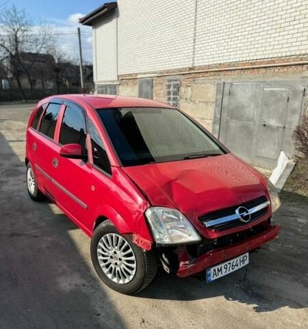 Червоний Опель Меріва, об'ємом двигуна 1.7 л та пробігом 300 тис. км за 2700 $, фото 1 на Automoto.ua