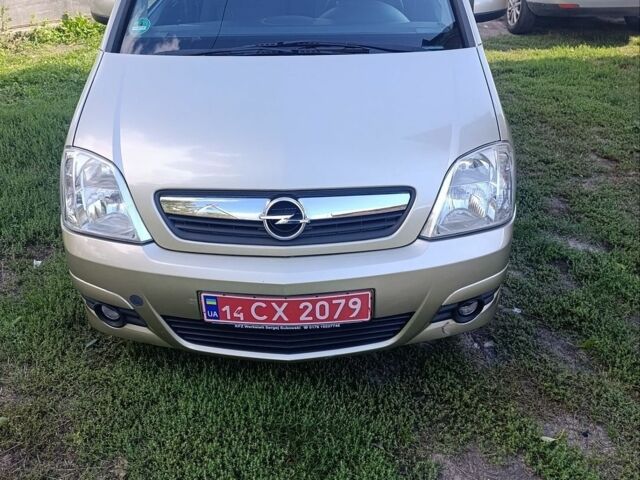 Опель Меріва, об'ємом двигуна 1.6 л та пробігом 204 тис. км за 4199 $, фото 1 на Automoto.ua
