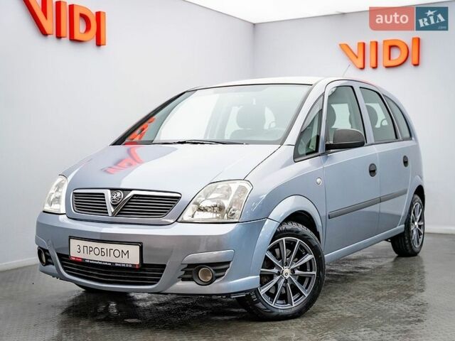 Опель Меріва, об'ємом двигуна 1.6 л та пробігом 177 тис. км за 4288 $, фото 1 на Automoto.ua