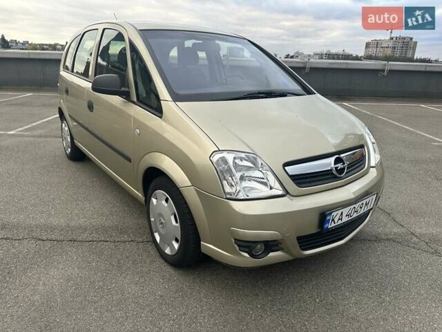 Опель Мерива, объемом двигателя 1.6 л и пробегом 59 тыс. км за 6999 $, фото 1 на Automoto.ua