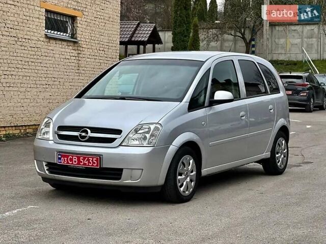 Опель Мерива, объемом двигателя 1.4 л и пробегом 183 тыс. км за 4600 $, фото 1 на Automoto.ua