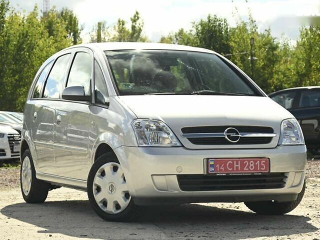 Опель Меріва, об'ємом двигуна 1.6 л та пробігом 128 тис. км за 4700 $, фото 1 на Automoto.ua