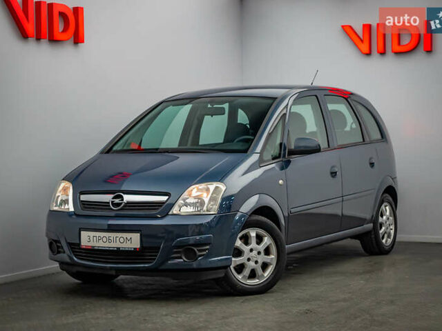 Опель Меріва, об'ємом двигуна 1.6 л та пробігом 226 тис. км за 4072 $, фото 1 на Automoto.ua