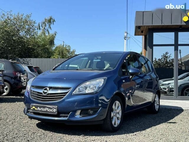 Опель Меріва, об'ємом двигуна 1.4 л та пробігом 236 тис. км за 8500 $, фото 1 на Automoto.ua
