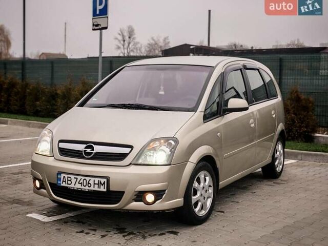 Жовтий Опель Меріва, об'ємом двигуна 1.6 л та пробігом 141 тис. км за 4500 $, фото 1 на Automoto.ua