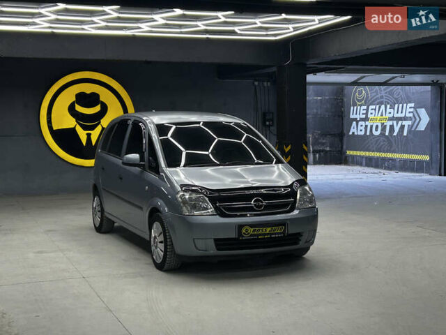 Сірий Опель Меріва, об'ємом двигуна 1.6 л та пробігом 282 тис. км за 4800 $, фото 1 на Automoto.ua