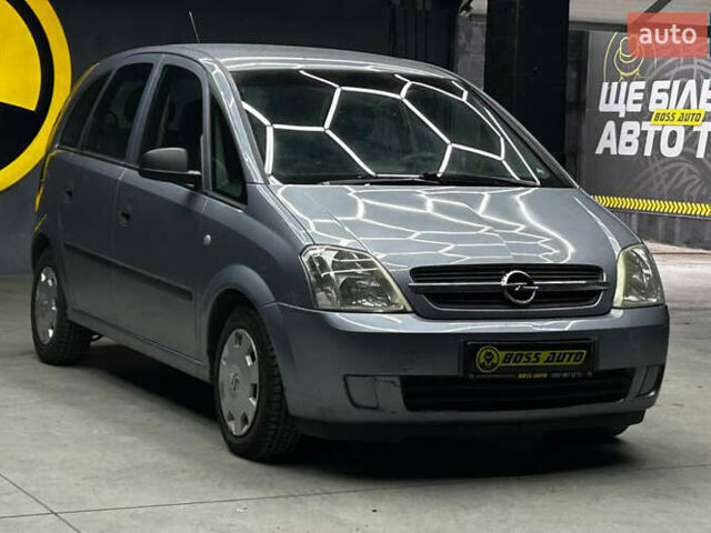 Сірий Опель Меріва, об'ємом двигуна 1.6 л та пробігом 274 тис. км за 4400 $, фото 1 на Automoto.ua