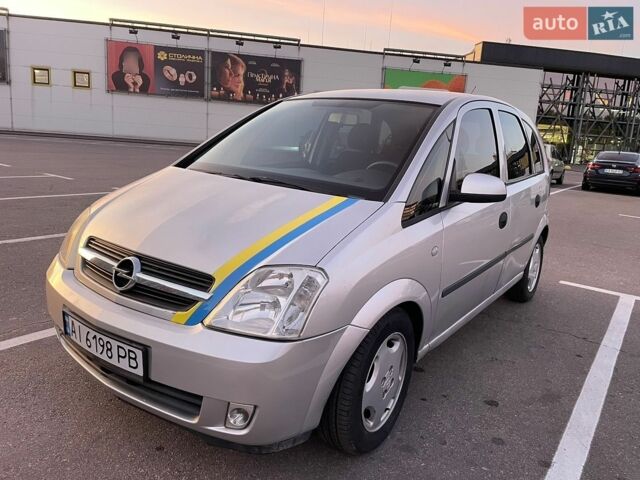 Сірий Опель Меріва, об'ємом двигуна 1.6 л та пробігом 265 тис. км за 2999 $, фото 1 на Automoto.ua