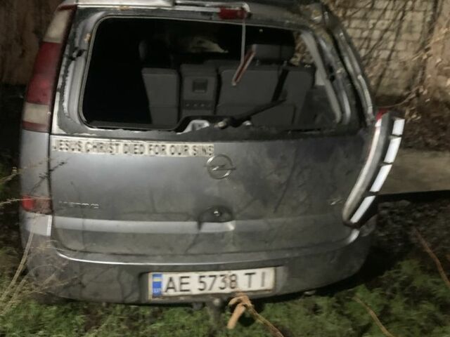 Сірий Опель Меріва, об'ємом двигуна 1.7 л та пробігом 350 тис. км за 1383 $, фото 1 на Automoto.ua