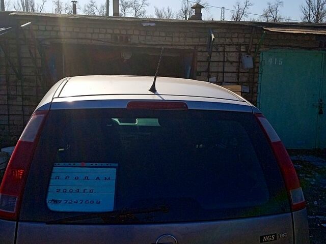 Сірий Опель Меріва, об'ємом двигуна 1.6 л та пробігом 229 тис. км за 3600 $, фото 1 на Automoto.ua