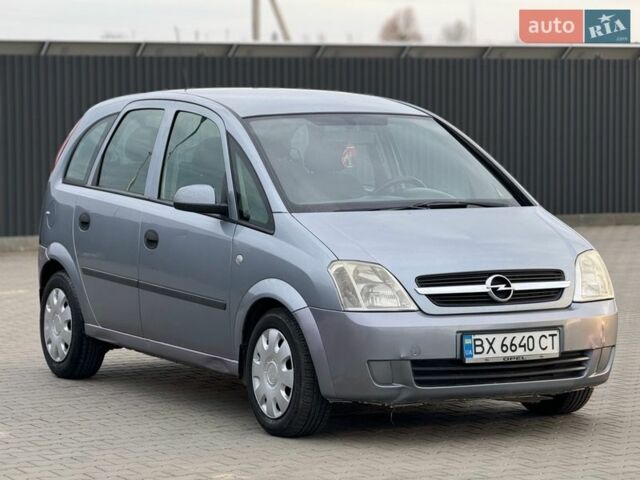 Сірий Опель Меріва, об'ємом двигуна 1.4 л та пробігом 236 тис. км за 2499 $, фото 1 на Automoto.ua