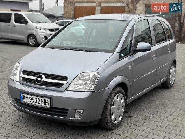 Серый Опель Мерива, объемом двигателя 1.6 л и пробегом 167 тыс. км за 4699 $, фото 1 на Automoto.ua
