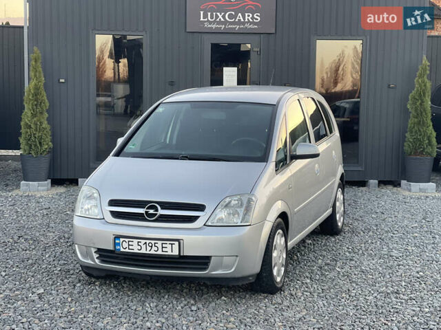 Серый Опель Мерива, объемом двигателя 1.6 л и пробегом 279 тыс. км за 3450 $, фото 1 на Automoto.ua