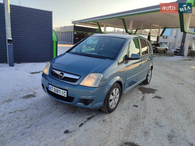 Серый Опель Мерива, объемом двигателя 1.4 л и пробегом 187 тыс. км за 3800 $, фото 1 на Automoto.ua