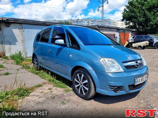 Сірий Опель Меріва, об'ємом двигуна 1.2 л та пробігом 243 тис. км за 3450 $, фото 1 на Automoto.ua