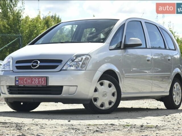 Сірий Опель Меріва, об'ємом двигуна 1.6 л та пробігом 128 тис. км за 4700 $, фото 1 на Automoto.ua