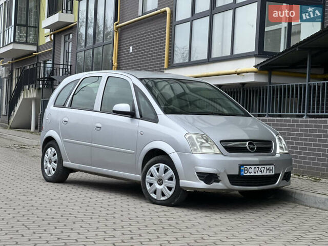 Серый Опель Мерива, объемом двигателя 1.25 л и пробегом 205 тыс. км за 2999 $, фото 1 на Automoto.ua