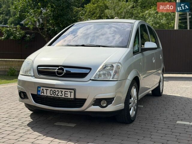 Сірий Опель Меріва, об'ємом двигуна 1.6 л та пробігом 250 тис. км за 4650 $, фото 1 на Automoto.ua