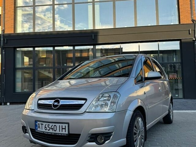 Сірий Опель Меріва, об'ємом двигуна 1.4 л та пробігом 269 тис. км за 3299 $, фото 1 на Automoto.ua