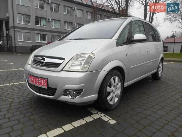 Сірий Опель Меріва, об'ємом двигуна 1.8 л та пробігом 119 тис. км за 5900 $, фото 1 на Automoto.ua