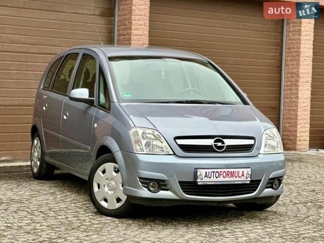 Серый Опель Мерива, объемом двигателя 1.6 л и пробегом 207 тыс. км за 4990 $, фото 1 на Automoto.ua