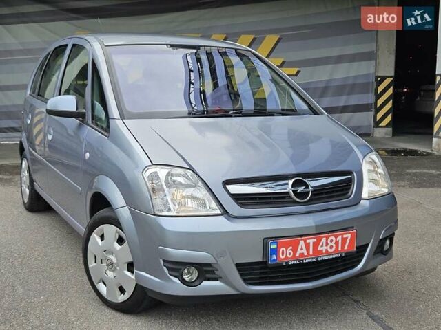 Серый Опель Мерива, объемом двигателя 1.6 л и пробегом 209 тыс. км за 3999 $, фото 1 на Automoto.ua