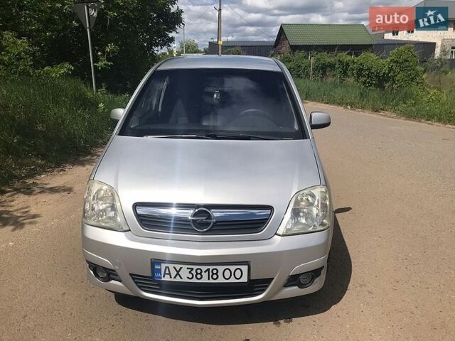 Сірий Опель Меріва, об'ємом двигуна 1.36 л та пробігом 175 тис. км за 5100 $, фото 1 на Automoto.ua