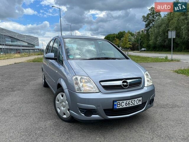 Сірий Опель Меріва, об'ємом двигуна 1.4 л та пробігом 274 тис. км за 3650 $, фото 1 на Automoto.ua