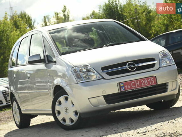 Опель Мерива 2006 в Бердичеве на Automoto.ua Серый Опель Мерива, объемом двигателя 1.6 л и пробегом 128 тыс. км за 4400 $, фото 1 на Automoto.ua