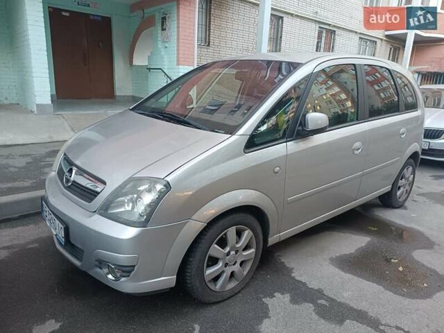 Сірий Опель Меріва, об'ємом двигуна 1.6 л та пробігом 251 тис. км за 5100 $, фото 1 на Automoto.ua