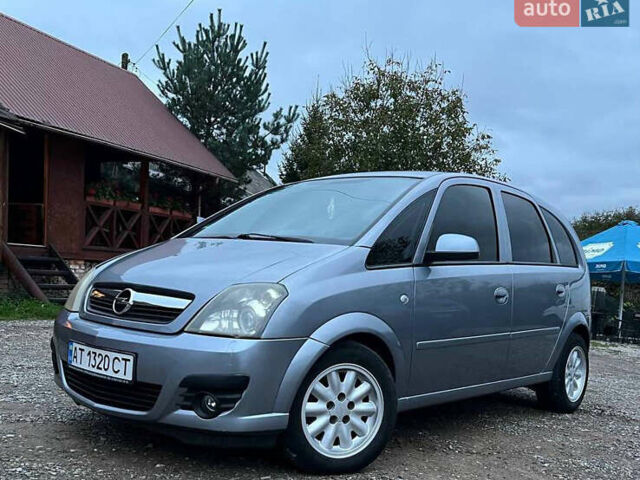 Сірий Опель Меріва, об'ємом двигуна 1.69 л та пробігом 213 тис. км за 5200 $, фото 1 на Automoto.ua