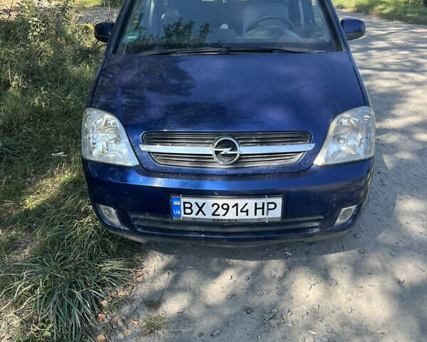 Синий Опель Мерива, объемом двигателя 1.8 л и пробегом 248 тыс. км за 4300 $, фото 1 на Automoto.ua