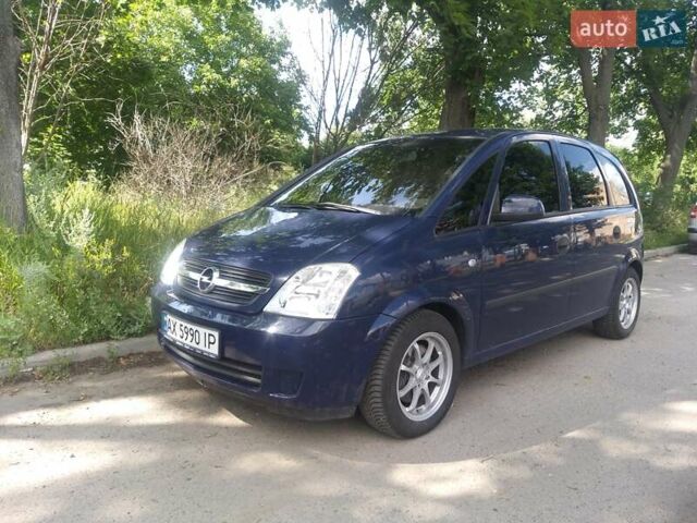 Синій Опель Меріва, об'ємом двигуна 1.6 л та пробігом 225 тис. км за 4200 $, фото 1 на Automoto.ua