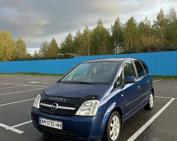 Синій Опель Меріва, об'ємом двигуна 1.6 л та пробігом 160 тис. км за 3700 $, фото 1 на Automoto.ua