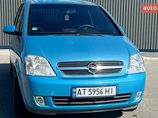 Синий Опель Мерива, объемом двигателя 1.6 л и пробегом 240 тыс. км за 3850 $, фото 1 на Automoto.ua